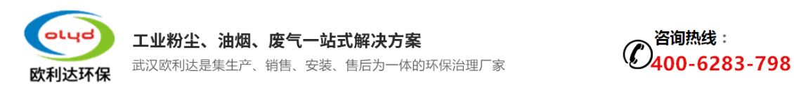 e乐彩线路